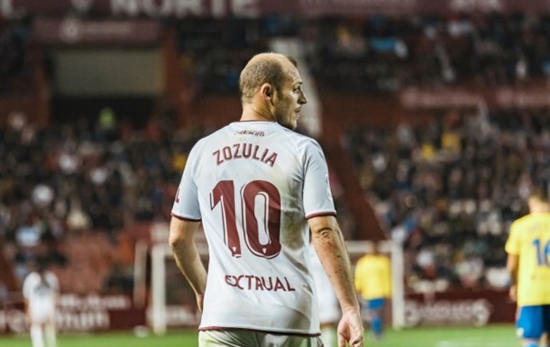 Зозуля покинул Альбасете