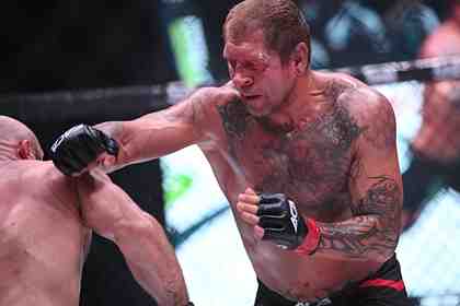 Александр Емельяненко