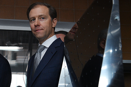 Денис Мантуров