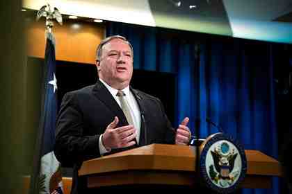 Майк Помпео