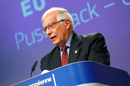 Жозеп Боррель