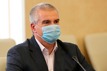 Сергей Аксенов