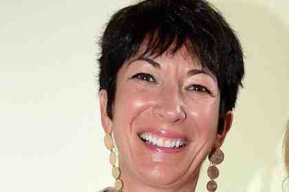 Гислейн Максвелл