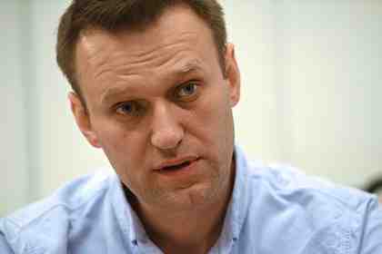 Алексей Навальный