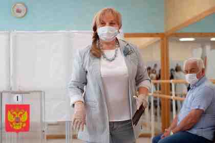 Элла Памфилова