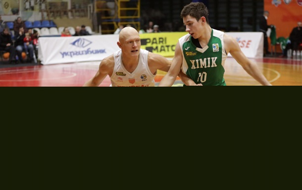 Суперлига: Кривбасс обыграл Химик, Будивельник сильнее Запорожья