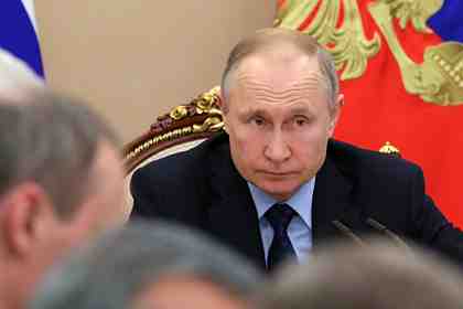 Владимир Путин