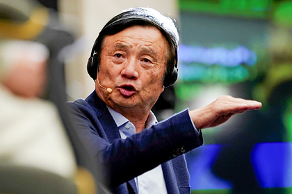 Жэнь Чжэнфэй