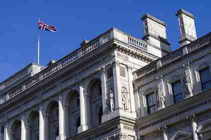 МИД Великобритании