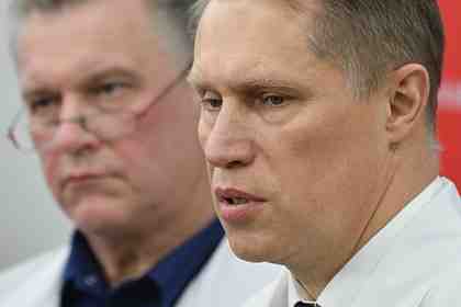 Михаил Мурашко