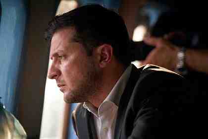 Владимир Зеленский