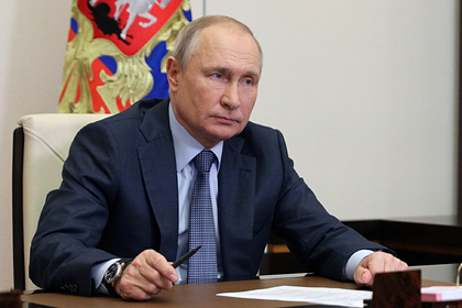 Владимир Путин