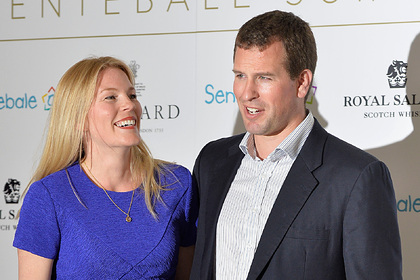 Питер Филипс и Отем Келли