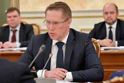 Михаил Мурашко