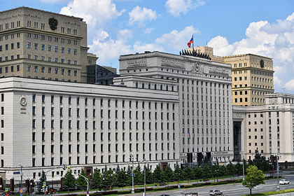 Министерство обороны России