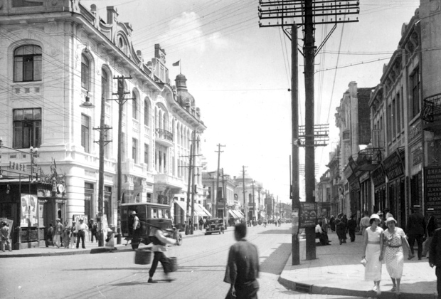 Харбин. 1940 год