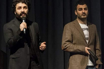 Сарик и Геворг Андреасян