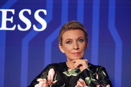 Мария Захарова