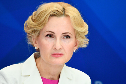 Ирина Яровая