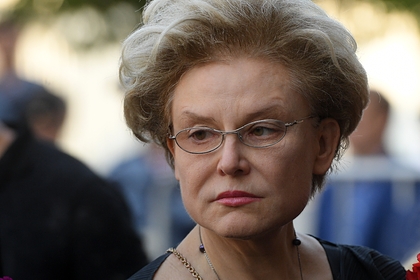 Елена Малышева