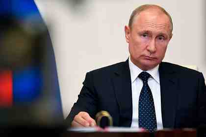 Владимир Путин