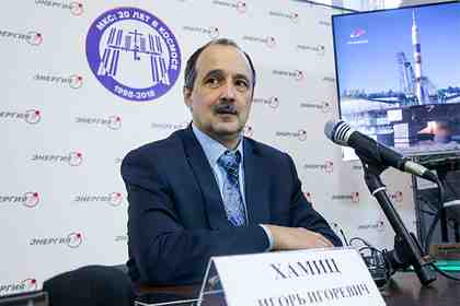 Игорь Хамиц 