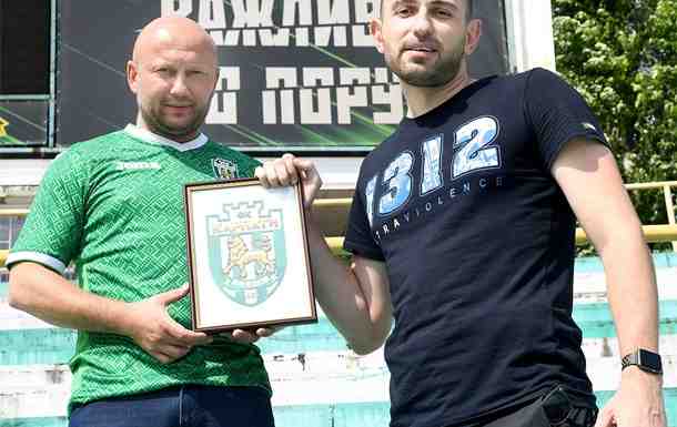 Карпаты провели ребрендинг и презентовали новую эмблему