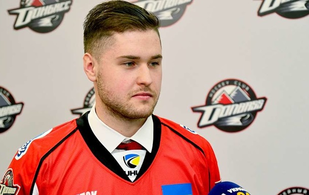 ФХУ отстранила от соревнований хоккеистов, которые покинули сборную