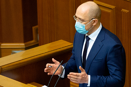 Денис Шмыгаль