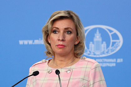 Мария Захарова