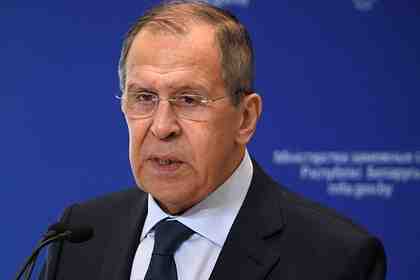 Сергей Лавров