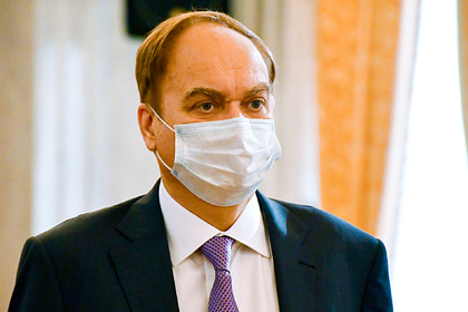  Анатолий Антонов