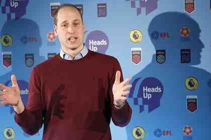 Принц Уильям