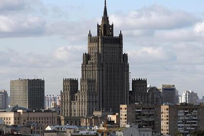 Здание МИД РФ