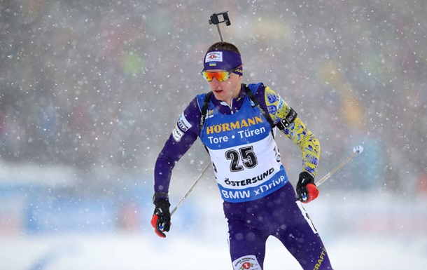 Пидручный: После четырех промахов морально стало тяжелее