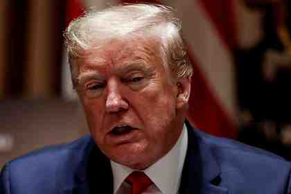 Дональд Трамп