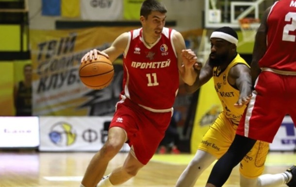 Прометей обыграл Киев-Баскет в розыгрыше Кубка Европы ФИБА