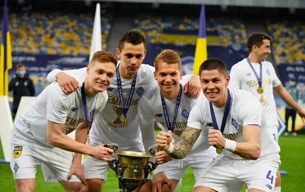 Киевское Динамо объявило дату выхода из отпуска