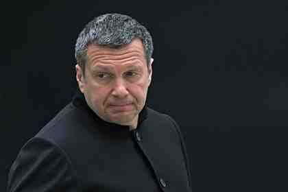 Владимир Соловьев