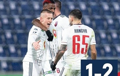 Петряк помог Фехервару выйти в 1/8 Кубка Венгрии