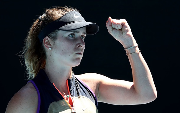 Свитолина попрощалась с Australian Open