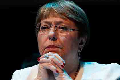 Мишель Бачелет