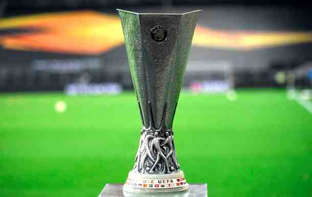 Определились все соперники группового этапа Лиги Европы - 2020/21