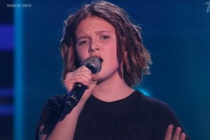 Елизавета Трофимова