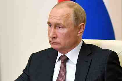 Владимир Путин