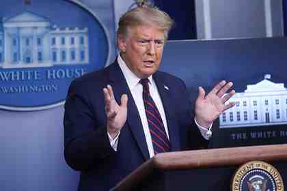 Дональд Трамп